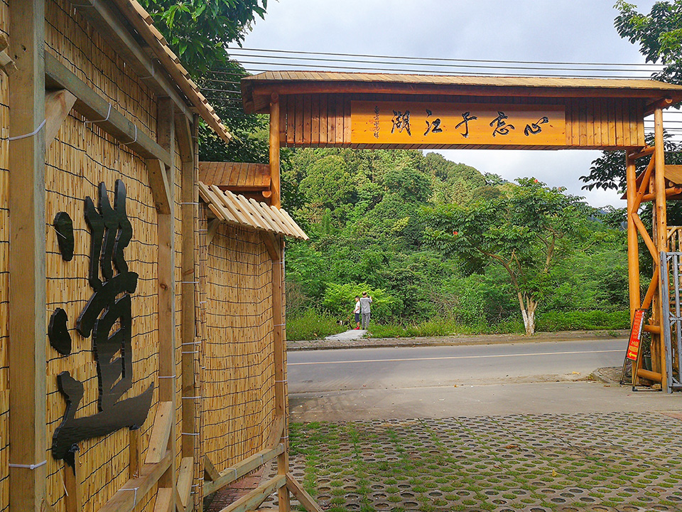 微信图片_20190917115900.jpg
